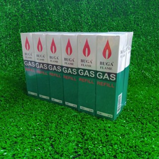 หัวพ่นไฟ แก๊สไฟแช็ค ขายยกแพ็ค 12 กระป๋อง BUGA Flame GAS บูก้า แก๊สกระป๋องเล็ก ขนาด 50 กรัม บูก้าแก๊ส ชุดสุดคุ้ม ถูก