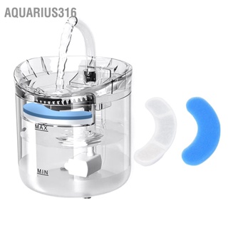 Aquarius316 อะไหล่ไส้กรองน้ําพุ สีฟ้า และสีขาว สําหรับสัตว์เลี้ยง แมว 8 ชิ้น