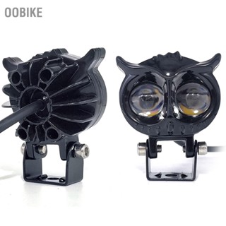 Oobike ไฟสปอตไลท์ Led Ip67 กันน้ํา 100W สว่างมาก สําหรับรถมอเตอร์ไซด์ Suv Atv Utv