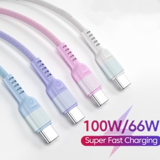 สายชาร์จ USB Type C 100W 66W ชาร์จเร็ว สีสันสดใส สําหรับ iPhone Samsung Type C