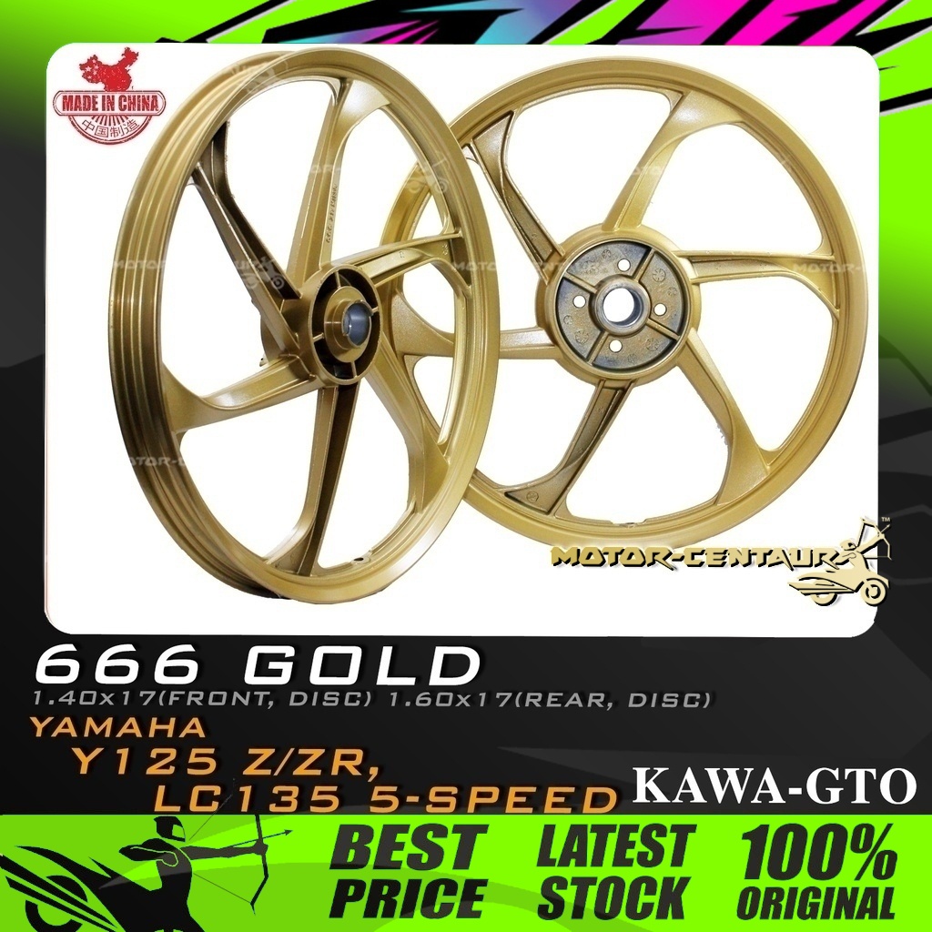RIM MOTOSIKAL KAWA-GTO SPORT RIMS 666 1.40X17(DISC,F) 1.60X17(DISC,R) สําหรับ YAMAHA Y125/Z/ZR, LC13