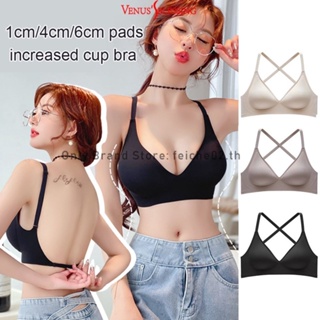 【SUJI 16.0 bra】บราชั้นใน แบบบาง ไม่มีโครงเหล็ก 1 ซม. 4 ซม. 6 ซม. คัพขยายได้ พร้อมสายคล้องไหล่