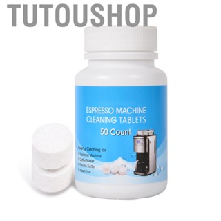 Tutoushop Coffee Machines Cleaning Tablets Automatic  Maker Cleaner Tools