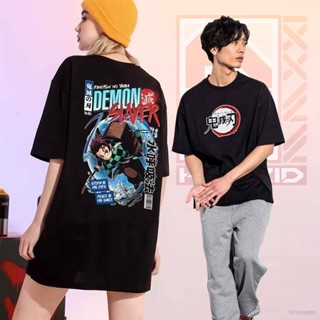 Best Anime Demon Slayer Tshirt Short Sleeve Top Casual Loose Tee Unisex Fashion Giyu Tomioka Tanjiro Graphic Shirt _03