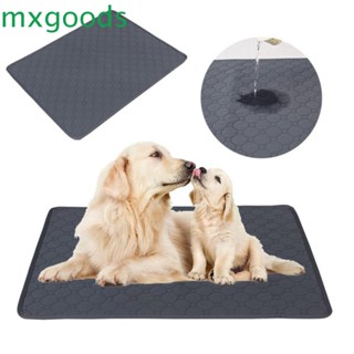 MXGOODS Pet Pee Pad Thicker Material Anti-skidding Waterproof For Small,Middle,Large Dog Dogs Bed Dog Potty Absorbent Mat