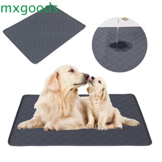 MXGOODS Pet Pee Pad Thicker Material Anti-skidding Waterproof For Small,Middle,Large Dog Dogs Bed Dog Potty Absorbent Mat