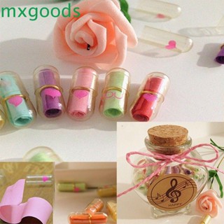 Mxgoods แคปซูลยาที่มีสีสันน่ารัก 50 ชิ้นหลากสี