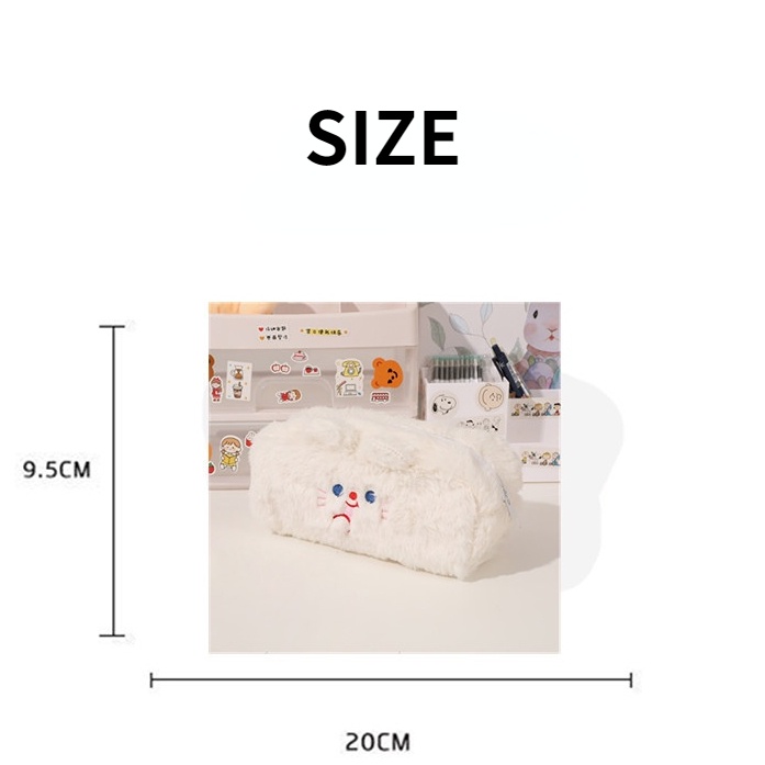 ตุ๊กตาหมี การ์ตูน ถุง เครื่องเขียน กล่องดินสอ กล่องปากกา กระเป๋าเครื่องสำอางค์ นักเรียน ชำร่วย, - รูปที่ 5