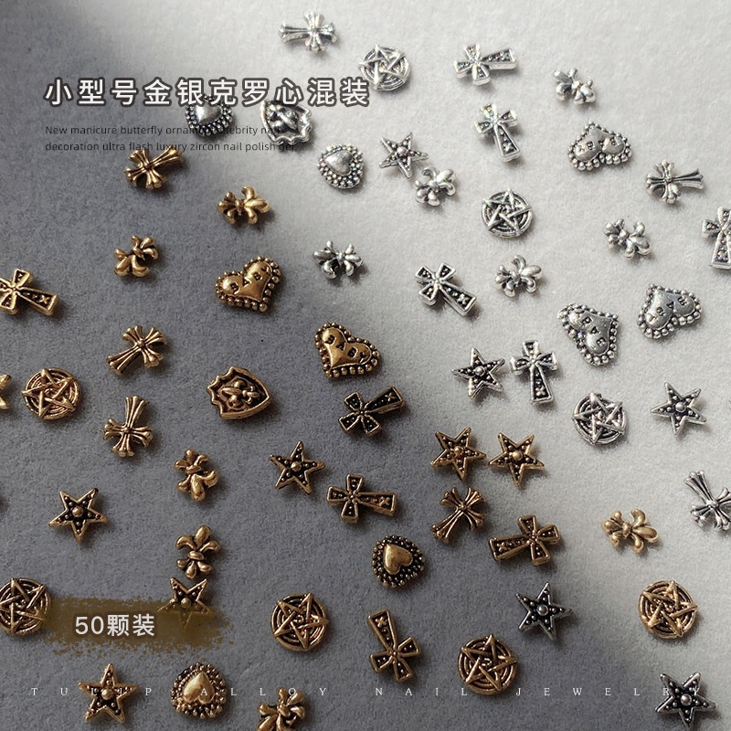 50 ชิ้น เครื่องประดับเล็บมินิ Chrome Hearts สไตล์พังก์สีเข้ม หมุดโลหะรูปไม้กางเขนย้อนยุค พร้อมเพชร