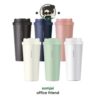 LocknLock (ล็อกเอ็นล็อก) แก้วน้ำเก็บอุณหภูมิ Energetic One Touch Tumbler รุ่น LHC3249 ความจุ 550 มล.