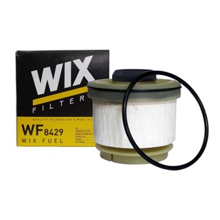 WIX  FUEL FILTER P/N WF8429 ,P50-5973 กรองเชื้อเพลิง VIGO KUN1-2#, ตู้คอม KDH22