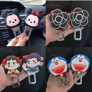 [ราคาโรงงาน] คลิปหัวเข็มขัดนิรภัยรถยนต์ ปรับได้ 1 คู่