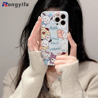 SANRIO เคสโทรศัพท์มือถือแบบแข็ง กันรอยเลนส์กล้อง ลาย Pochacco Kuromi น่ารัก สําหรับ iQOO Neo 7 6 5 5S 3 Neo7 Neo6 Neo5 Neo3 U1x Z1