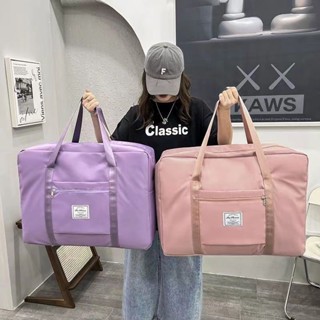 💕พร้อมส่ง💕สะพายข้าง👜กระเป๋าเดินทางใบใหญ่ สามารถจุของได้เยอะ กระเป๋าเดินทาง ผ้ากันน้ำ, 5สี