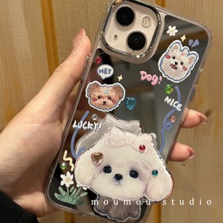 Huiwanju เคสโทรศัพท์มือถือผู้หญิง แบบกระจก กิ๊บติดผม ลายลูกสุนัข สําหรับ ip14 ip13 12promax 11