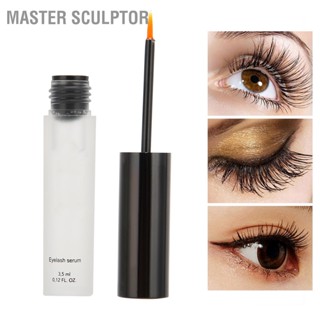 Master Sculptor Professional Eyelash Growth Enhancer Mild Repair Nourishing Serum Solution 3.5 มล.