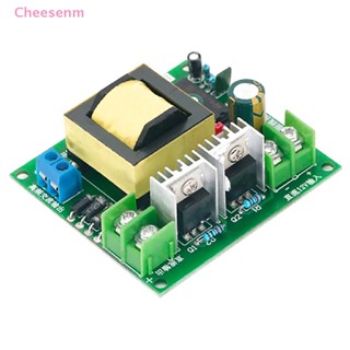 Cheesenm โมดูลบูสเตอร์แปลง 150W DC-AC 12V เป็น 110V 200V 220V 280V 150W TH