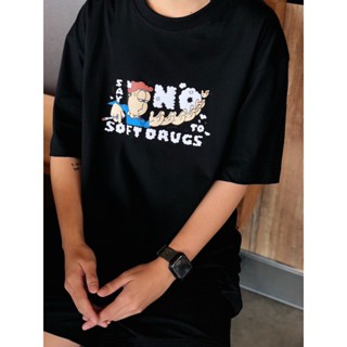 เสื้อยืด Oversize ลาย Say No (ควัน)S-5XL