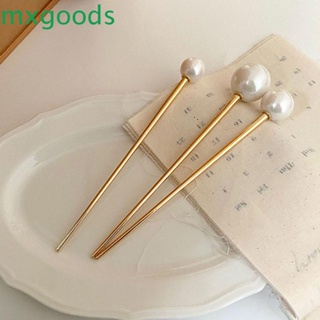 MXGOODS Fashion Jewelry Hair Style Tools Women U-shaped Hairpin Pearl Hair Stick Bridal Wedding Headdress Metal Simple Vintage Hair Accessories