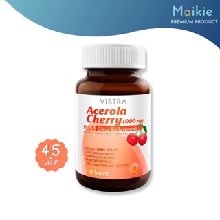 VISTRA Acerola Cherry วิสทร้า อะเซโรล่า เชอร์รี่ วิตามินซีธรรมชาติ 1,000 mg. ขนาด 45 เม็ด