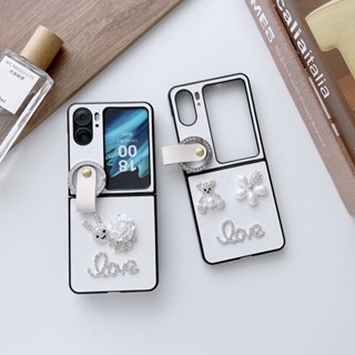 เคสโทรศัพท์หนังแข็ง ฝาพับ กันกระแทก ลายดอกไม้ กระต่าย หมี พร้อมแหวน สําหรับ OPPO Find N2 Find N2