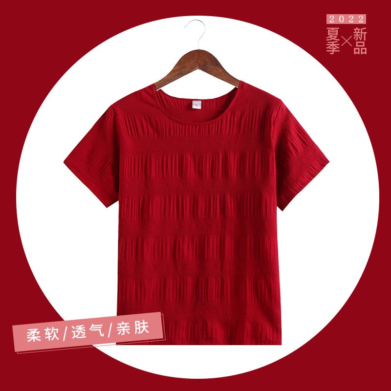 ชุดเซ็ต 2 ชิ้น เสื้อคนแก่ 🎀เสื้อคุณแม่,ใส่สวยดูดี,เสื้อแขนสั้นลายดอกไม้ มันดูแพงนะ รูปแบบใหม่ รูปแบบใหม่ - รูปที่ 3