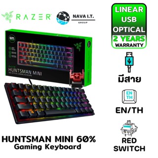 COINSคืน15%⚡FB9JMZV6⚡ RAZER HUNTSMAN MINI 60% OPTICAL GAMING KEYBOARD LINEAR RED SWITCH PBT สีดำ