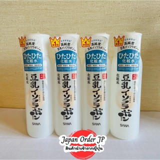 Sana Namerakahonpo skin lotion น้ำตบ ญี่ปุ่น น้ำตบเต้าหู้ 200 ml