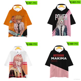 Sam Chainsaw Man เสื้อยืดมีฮู้ด แขนสั้น พร้อมหมวก Power Denji Pochita เสื้อคอสเพลย์ เสื้อท็อป เสื้อลําลอง พลัสไซซ์ Hallo