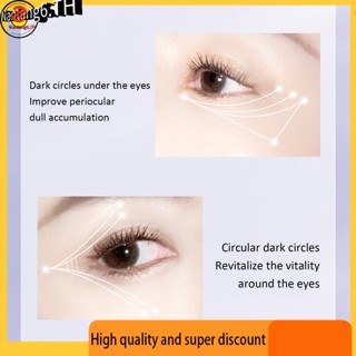 HIH Retinol Firming Eye Cream Lighten Dark Circles Fine Lines Eye Bags Eye Care Retinol Eye Cream Anti-Aging Rejuvenating Eye Skin