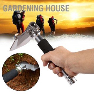  Gardening House 1 ชิ้นอเนกประสงค์ ทหาร พลั่วพับพลั่ว สวน แคมป์ปิ้ง เครื่องมือการอยู่รอดกลางแจ้งเดินป่า