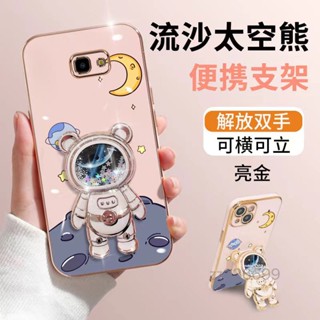 เคสโทรศัพท์ซิลิโคน TPU แบบนิ่ม ลายหมีอวกาศ 3D กันกระแทก สําหรับ Samsung J2 prime Samsung J4 Plus Samsung J4+ J4 prime