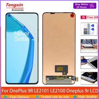 หน้าจอสัมผัสดิจิทัล LCD 6.55 นิ้ว 9R แบบเปลี่ยน สําหรับ OnePlus 9R LE2101 LE2100 1+ 9R