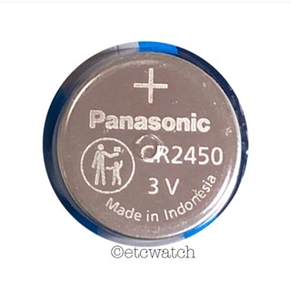 ถ่าน พร้อมส่ง&gt; ถ่านกระดุม Panasonic CR2450 1 ก้อน หมดอายุ 12/2032