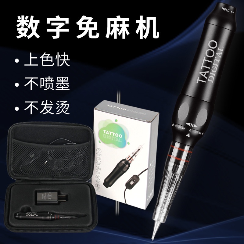 Idm กึ ่ งถาวรผ ้ าลินินฟรีสักเครื ่ องเย ็ บปักถักร ้ อย Full-Disposable All-In-One เครื ่ องสักคิ 