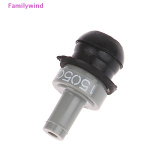 Familywind&gt; วาล์วท่อไอเสียเครื่องยนต์ PCV 12204-15050 สําหรับ Toyota well