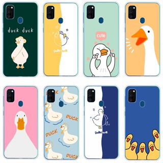 เคสซิลิโคนใส ลายการ์ตูนเป็ดน่ารัก กันกระแทก สําหรับ Samsung M30S M31S m31 M30