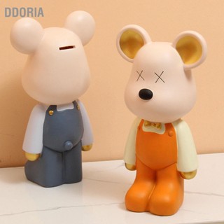 DDORIA การ์ตูนหมีเงินฝากธนาคารเรซิ่นกล่องเหรียญขนาดใหญ่ห้องนั่งเล่นศึกษาห้องนอน