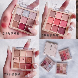 Hllr อายแชโดว์ 9 สี ประกายมุก ป้องกันเหงื่อ ไม่เลอะง่าย ดิสก์อายแชโดว์ แต่งหน้า