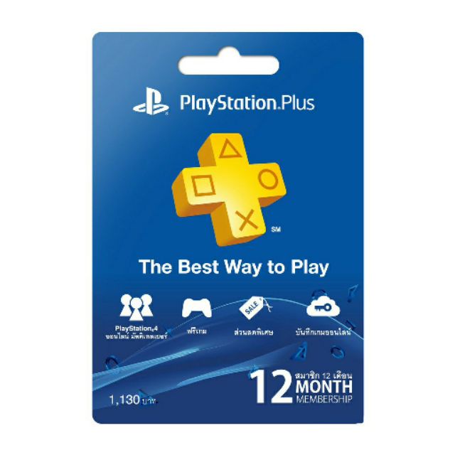 Psn plus ไทย 12 เดือน playstation ps 12 month thai พร้อมส่ง PlayStation Plus Essential psn plus psplus