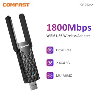 Cf-962ax อะแดปเตอร์การ์ดเครือข่ายไร้สาย WiFi 6 USB 1800Mbps ความเร็วสูง สําหรับ Win10 11