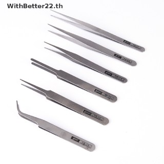 WithBetter 6 pcs All Purpose Precision Tweezer Set Stainless Steel Anti Static Tool Kit .