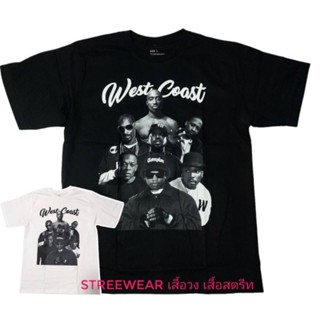 [S-5XL] เสื้อยืด rapper ฝั่ง westcoast 2pac snoopdog dr.dre