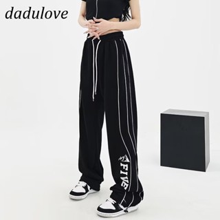 DaDulove💕 2023 New American Street Striped Light Color Sports Pants High Waist Drawstring Jogging Pants