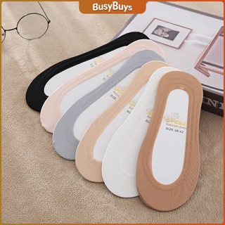 B.B. ถุงเท้าคัทชู หน้าสั้น เนื้อนิ้ม ขนาดเดียว sock