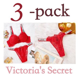 Victorias Secret 3 ชิ้น ชุดชั้นใน แบรนด์เนม ลูกไม้ ผู้หญิง เซ็กซี่ ชุดชั้นใน ใส่สบาย thong