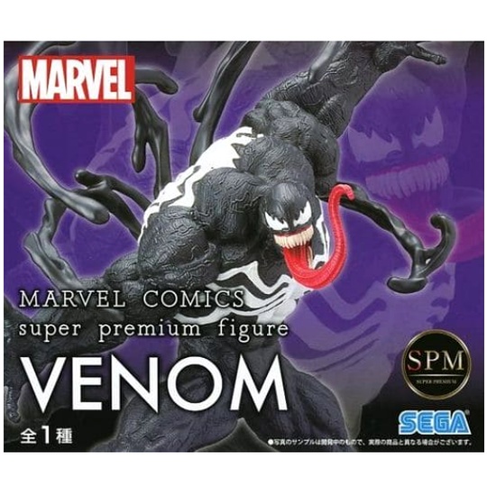 MARVEL COMICS Super Premium Figure Venom ของแท้จากญี่ปุ่น