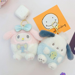 Leota พวงกุญแจ จี้ตุ๊กตาการ์ตูนแมว Melody Pompompurin Pochacco Cinnamoroll น่ารัก ขนาดเล็ก สําหรับห้อยกระเป๋า