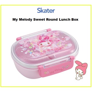 [SKATER]My Melody Sweet Round Lunch Box 360ml QAF2BAAG