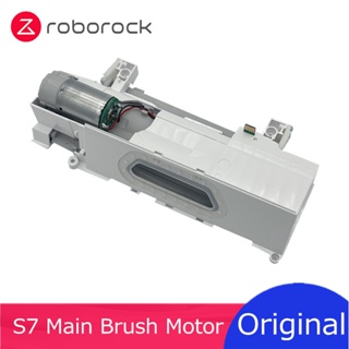 (Ready Stock)New Original Roborock S7 Main Brush Motor Module White with Rubber Suction Nozzle